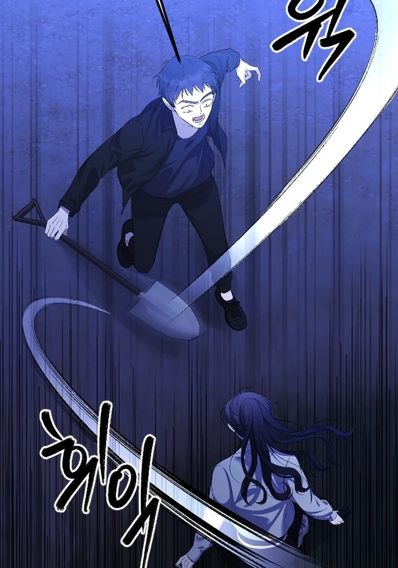 The Ending, I Want to Change it Chapter 2530 page 71 - 