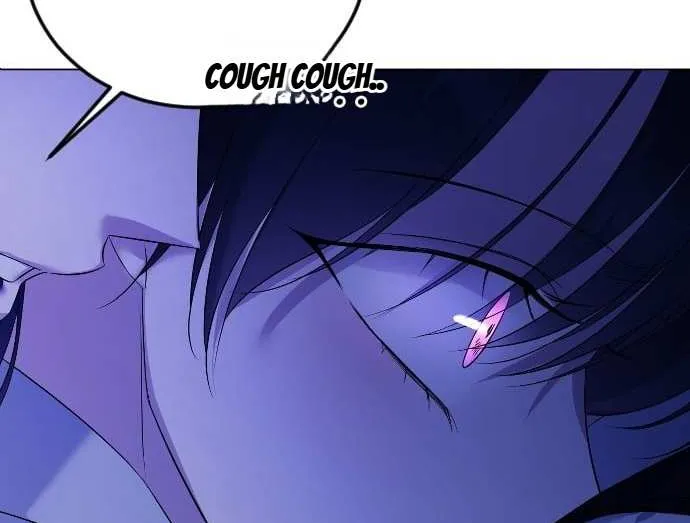 The Ending, I Want to Change it Chapter 26 page 12 - 
