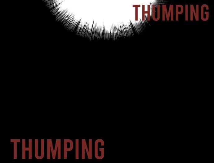 The Ending, I Want to Change it Chapter 26 page 15 - 