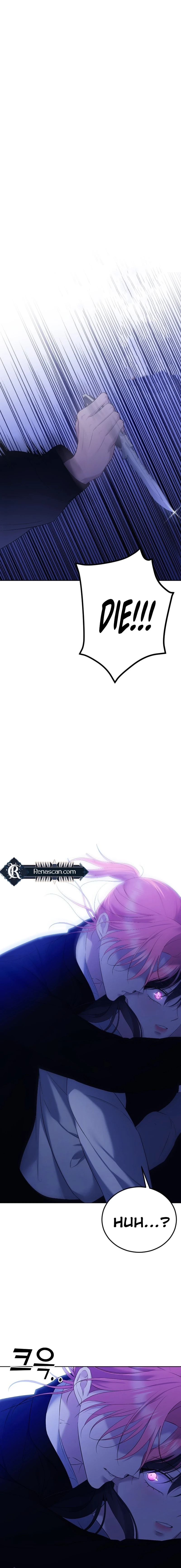The Ending, I Want to Change it Chapter 2629 page 1 - 