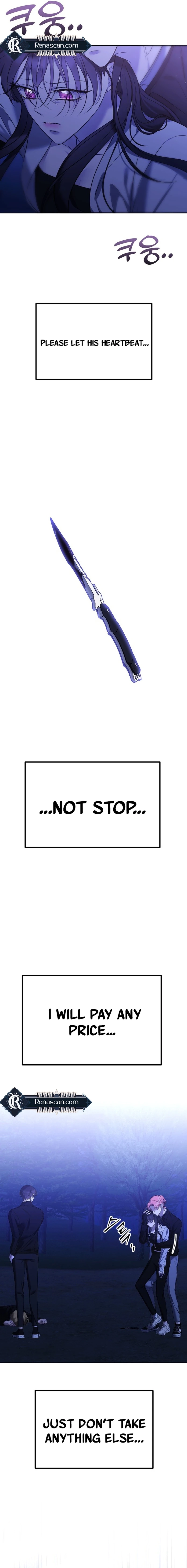 The Ending, I Want to Change it Chapter 2629 page 13 - 