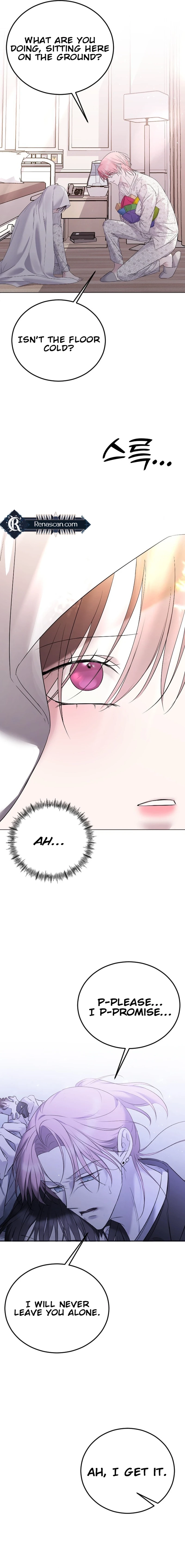 The Ending, I Want to Change it Chapter 2629 page 17 - 