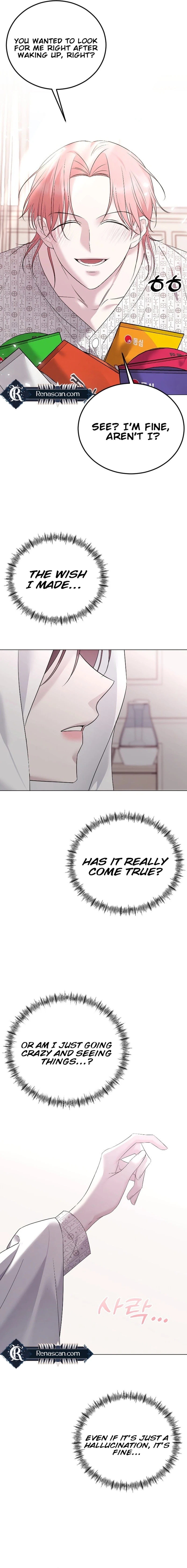 The Ending, I Want to Change it Chapter 2629 page 18 - 