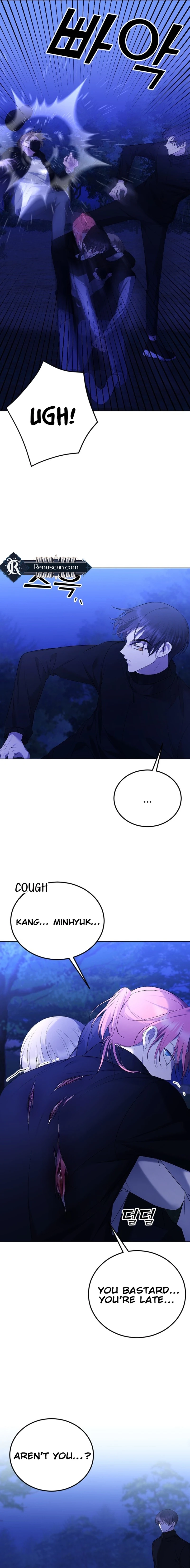 The Ending, I Want to Change it Chapter 2629 page 5 - 