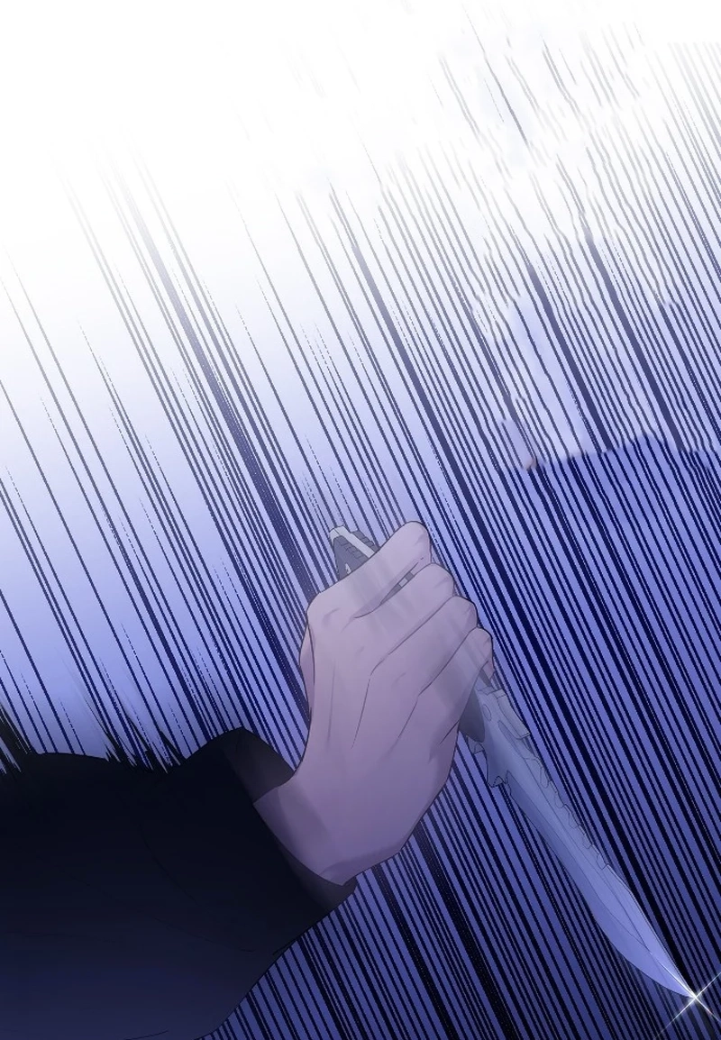 The Ending, I Want to Change it Chapter 2630 page 2 - 