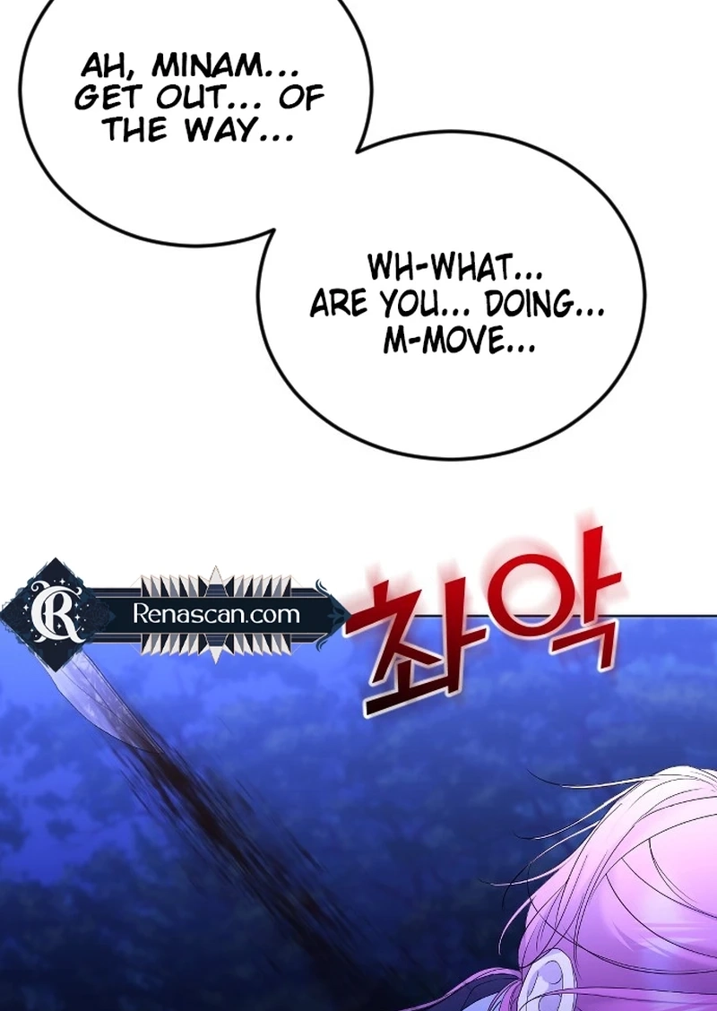 The Ending, I Want to Change it Chapter 2630 page 11 - 