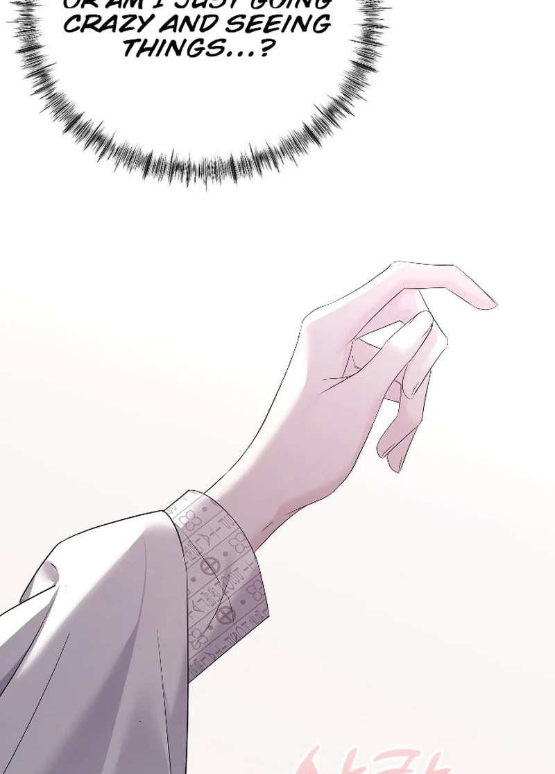 The Ending, I Want to Change it Chapter 2630 page 103 - 