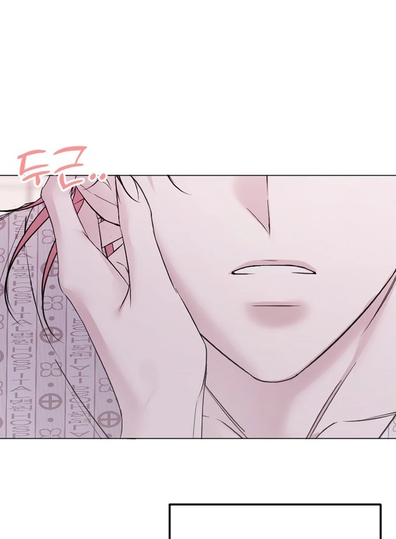 The Ending, I Want to Change it Chapter 2630 page 109 - 