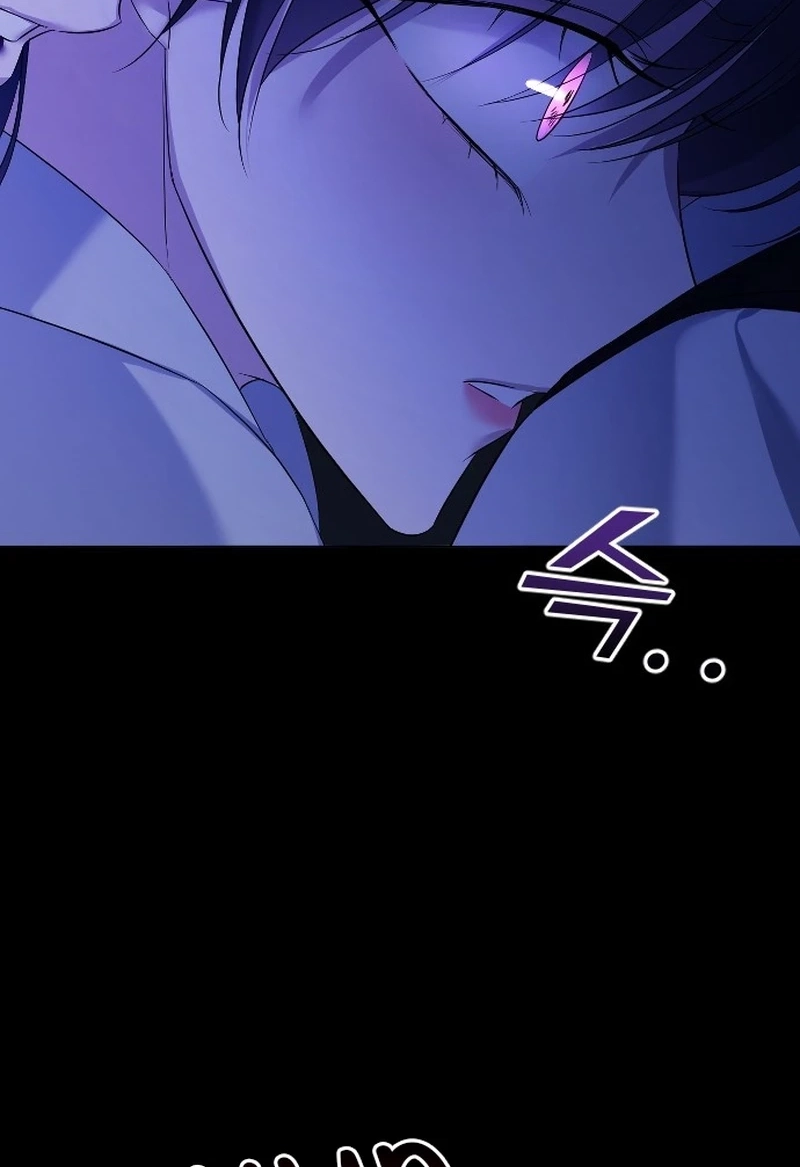 The Ending, I Want to Change it Chapter 2630 page 15 - 