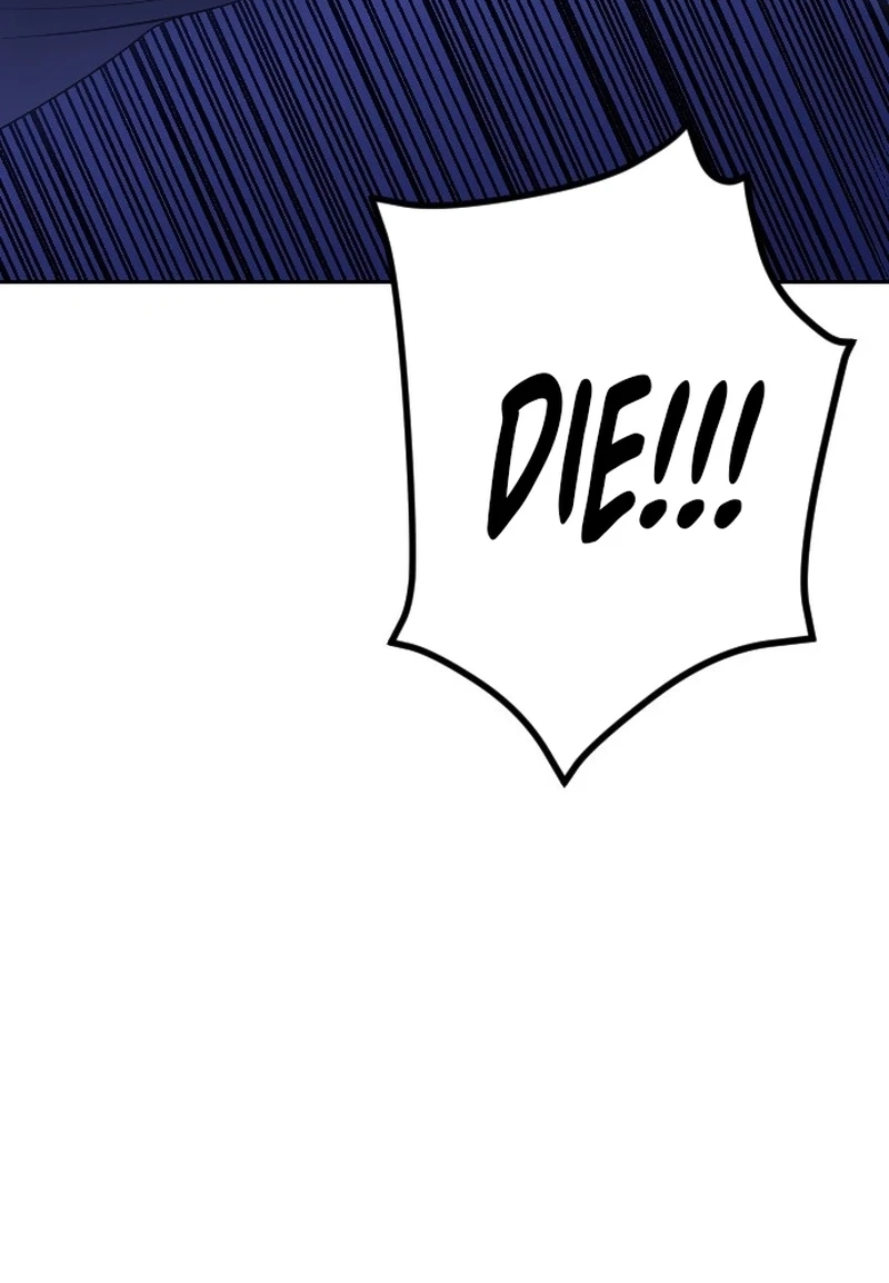 The Ending, I Want to Change it Chapter 2630 page 3 - 
