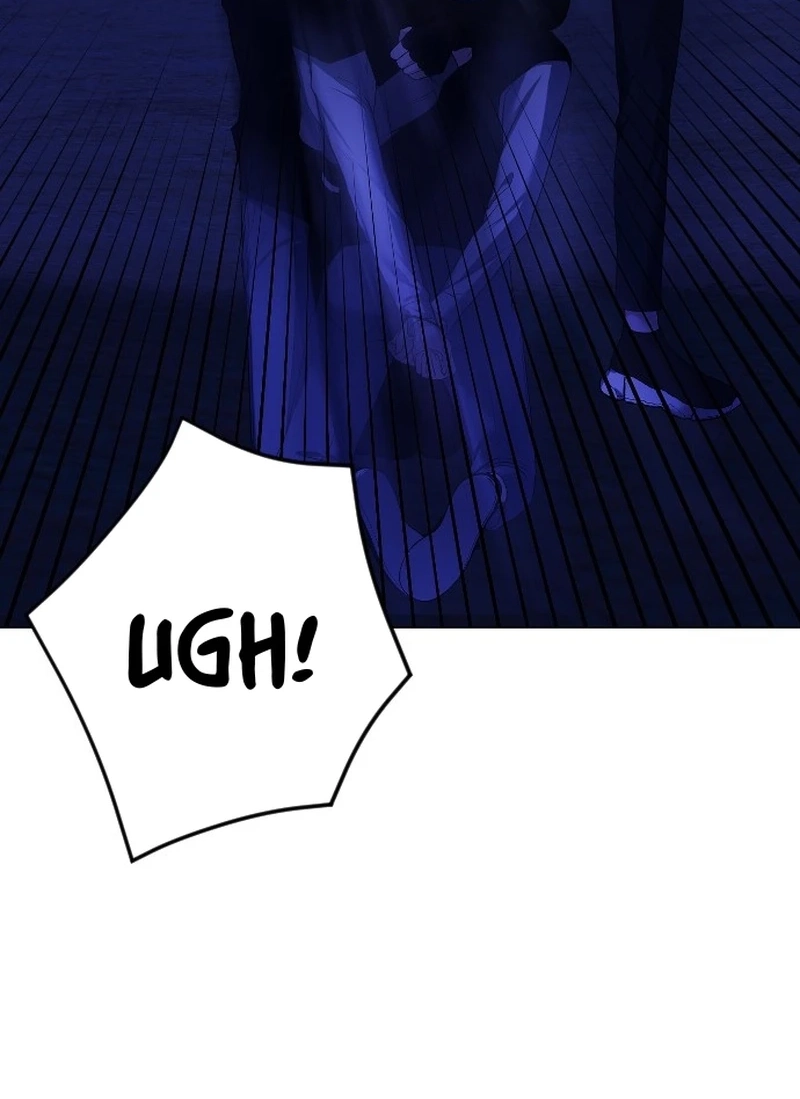 The Ending, I Want to Change it Chapter 2630 page 25 - 