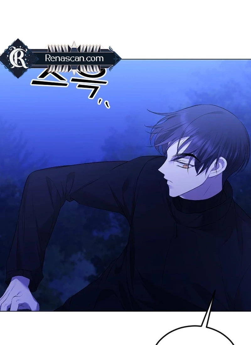 The Ending, I Want to Change it Chapter 2630 page 26 - 