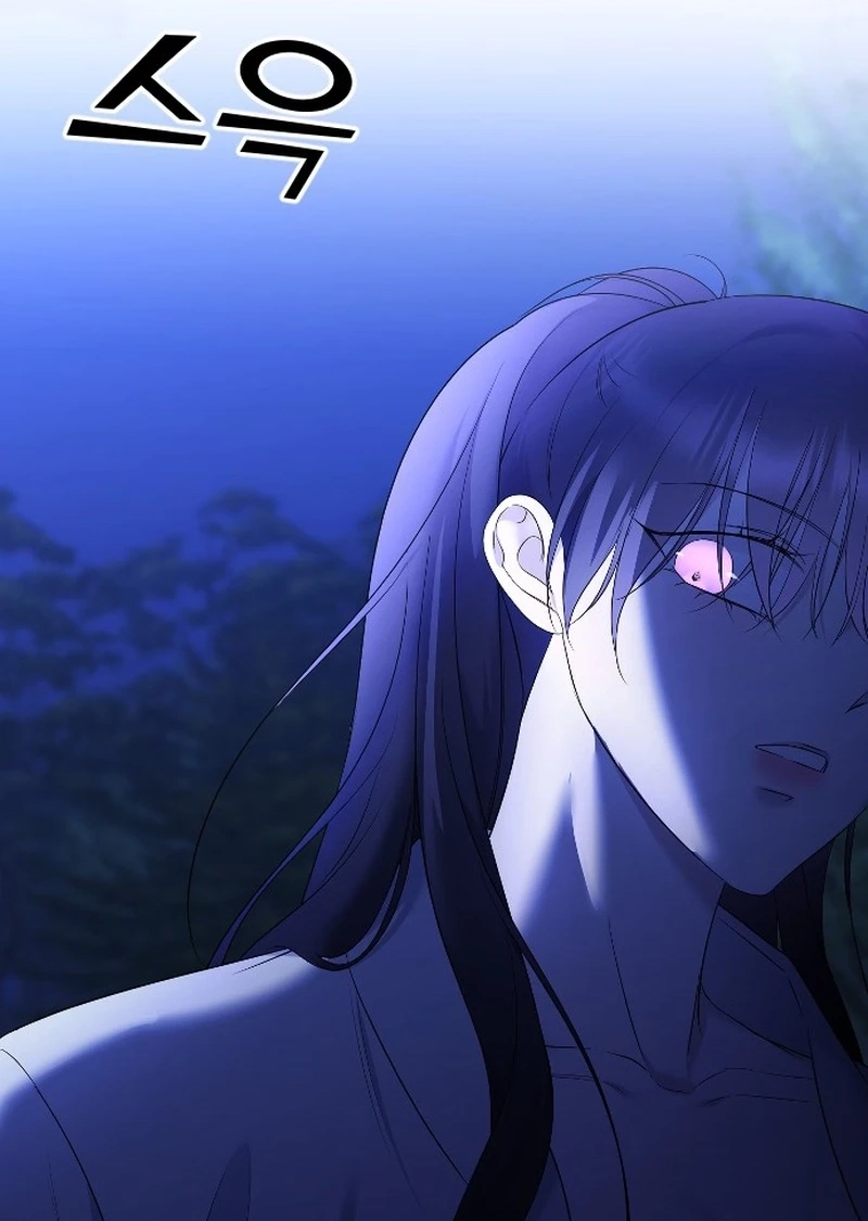 The Ending, I Want to Change it Chapter 2630 page 31 - 