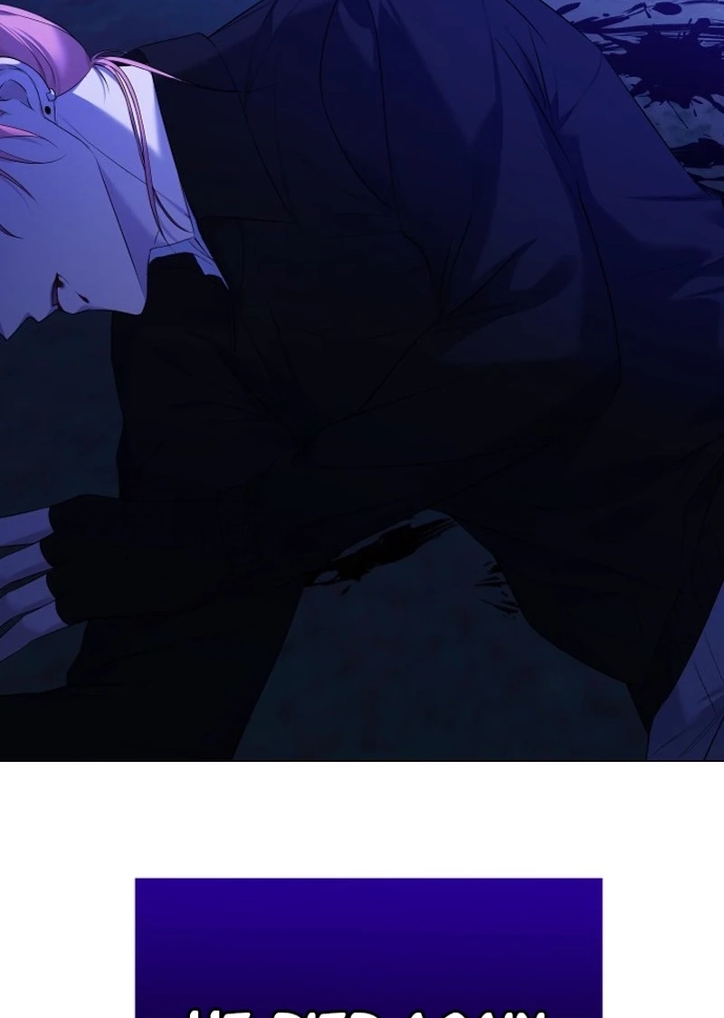 The Ending, I Want to Change it Chapter 2630 page 33 - 