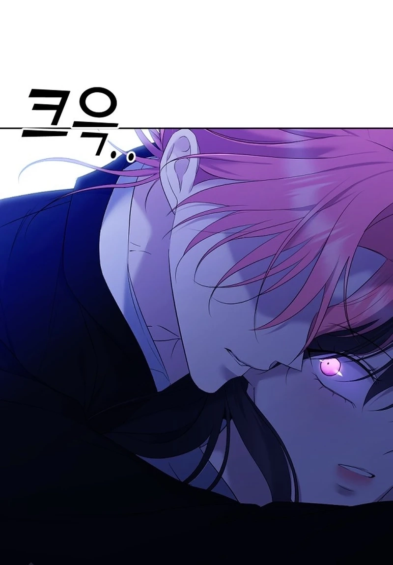 The Ending, I Want to Change it Chapter 2630 page 6 - 