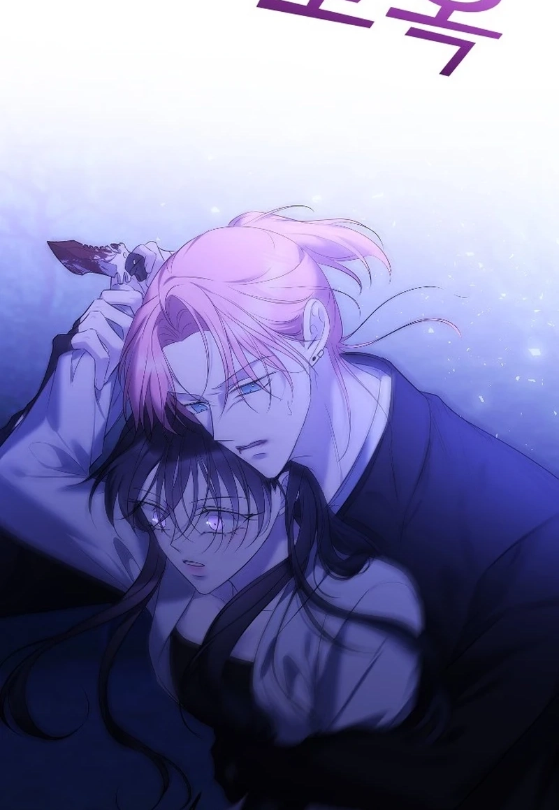 The Ending, I Want to Change it Chapter 2630 page 63 - 