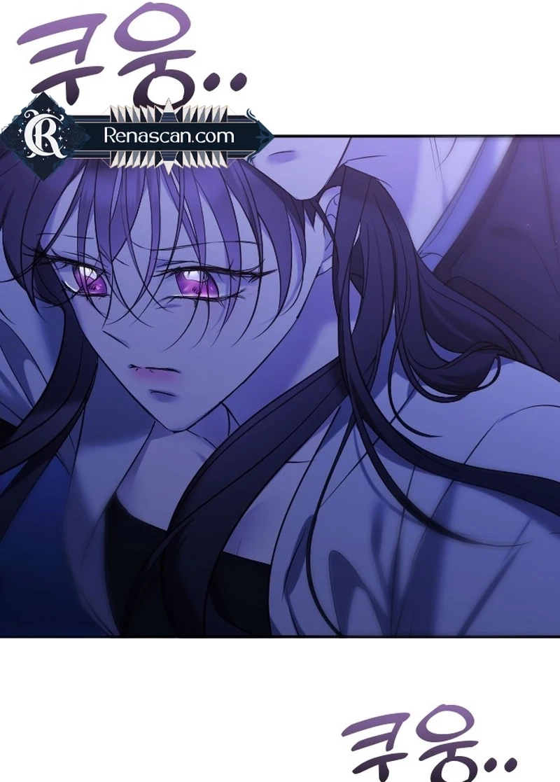The Ending, I Want to Change it Chapter 2630 page 69 - 