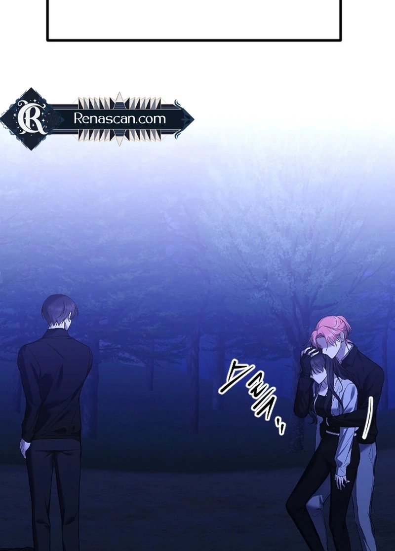 The Ending, I Want to Change it Chapter 2630 page 73 - 