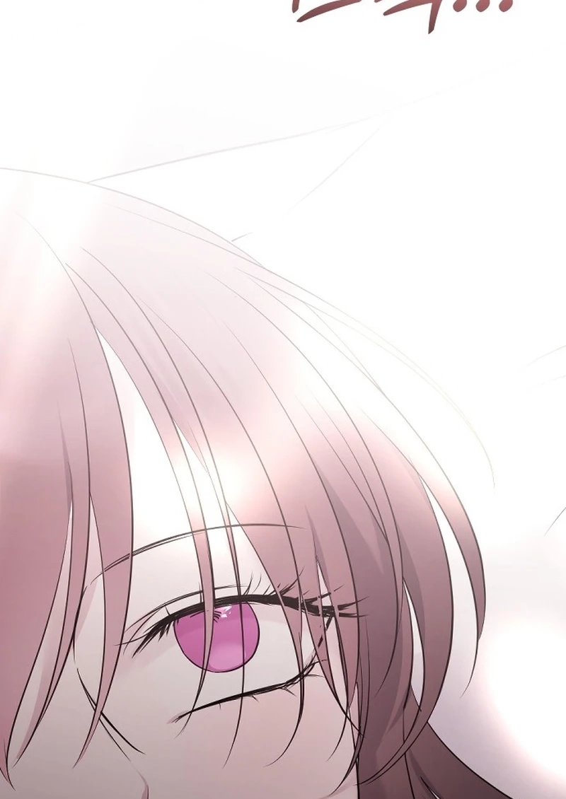 The Ending, I Want to Change it Chapter 2630 page 79 - 