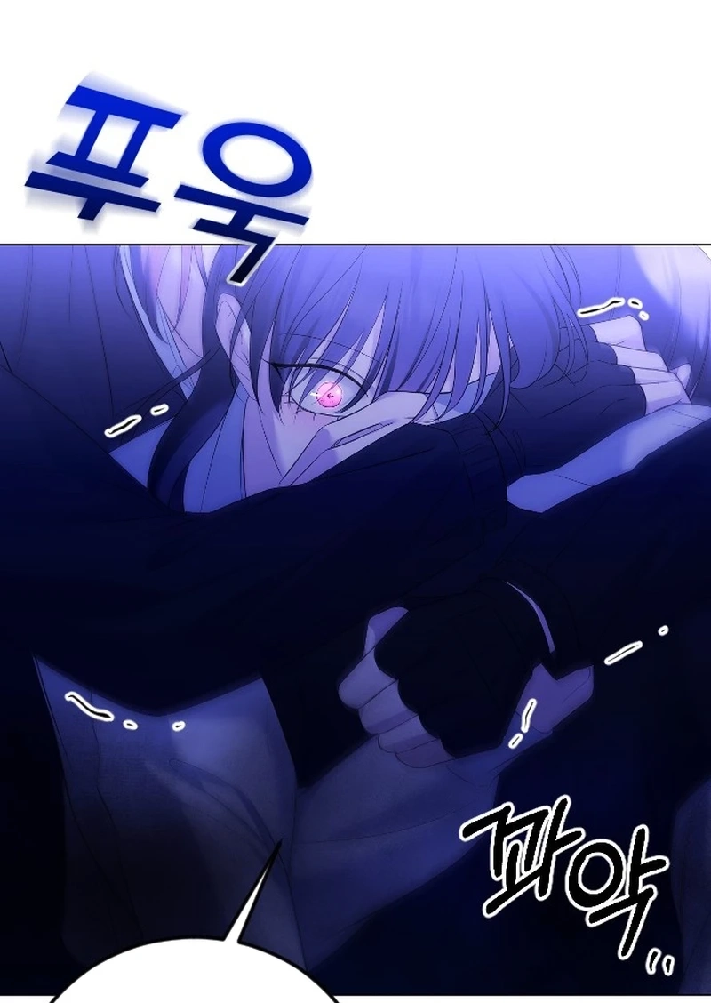 The Ending, I Want to Change it Chapter 2630 page 10 - 