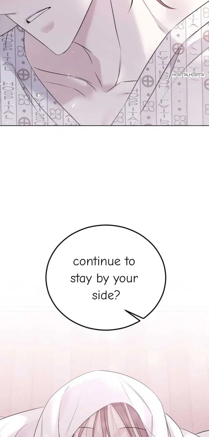 The Ending, I Want to Change it Chapter 27 page 12 - 