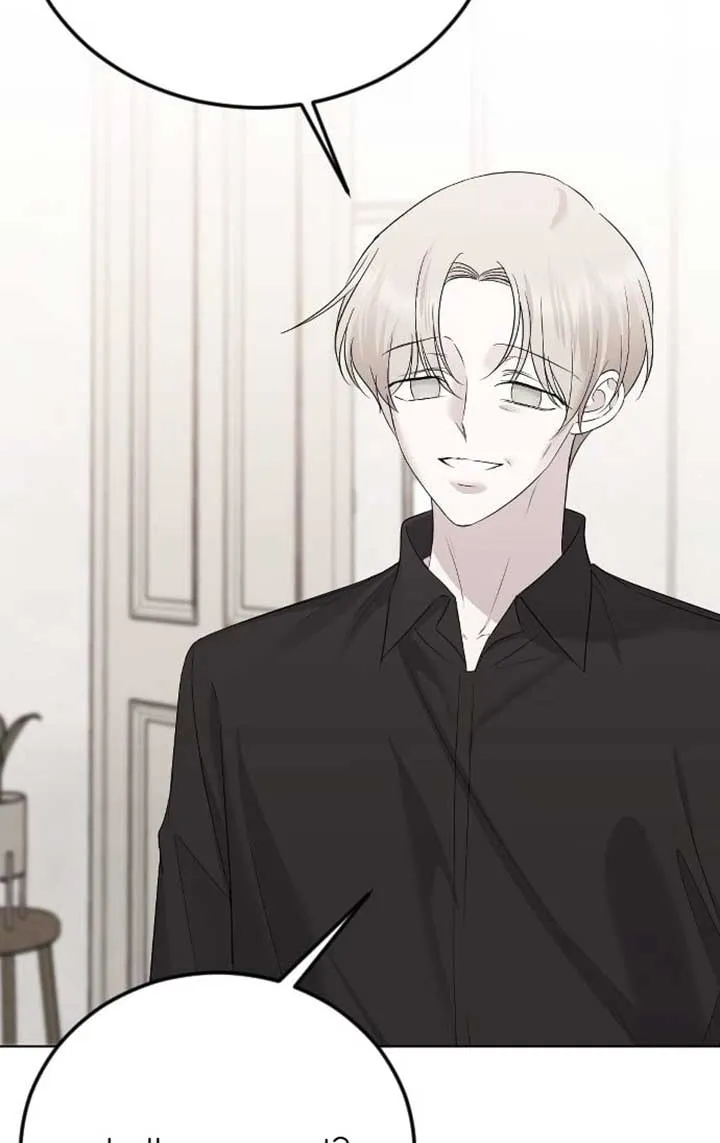 The Ending, I Want to Change it Chapter 27 page 19 - 