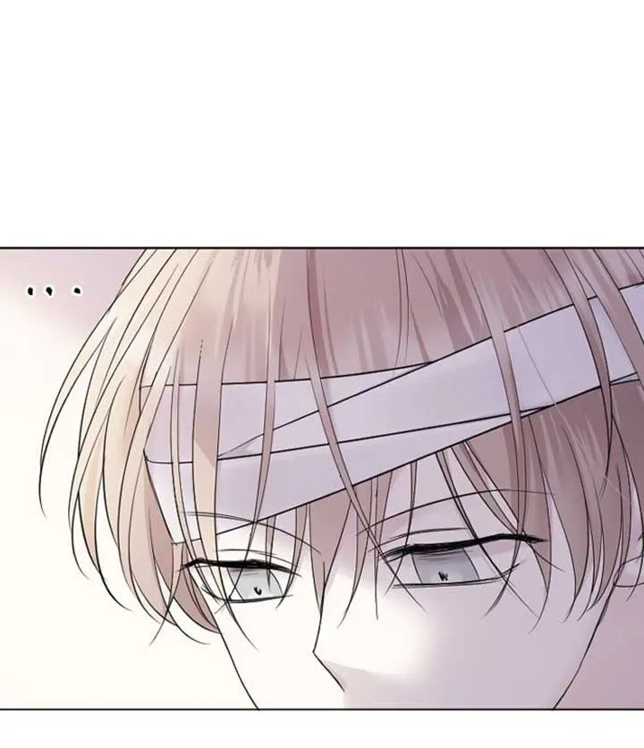 The Ending, I Want to Change it Chapter 27 page 28 - 