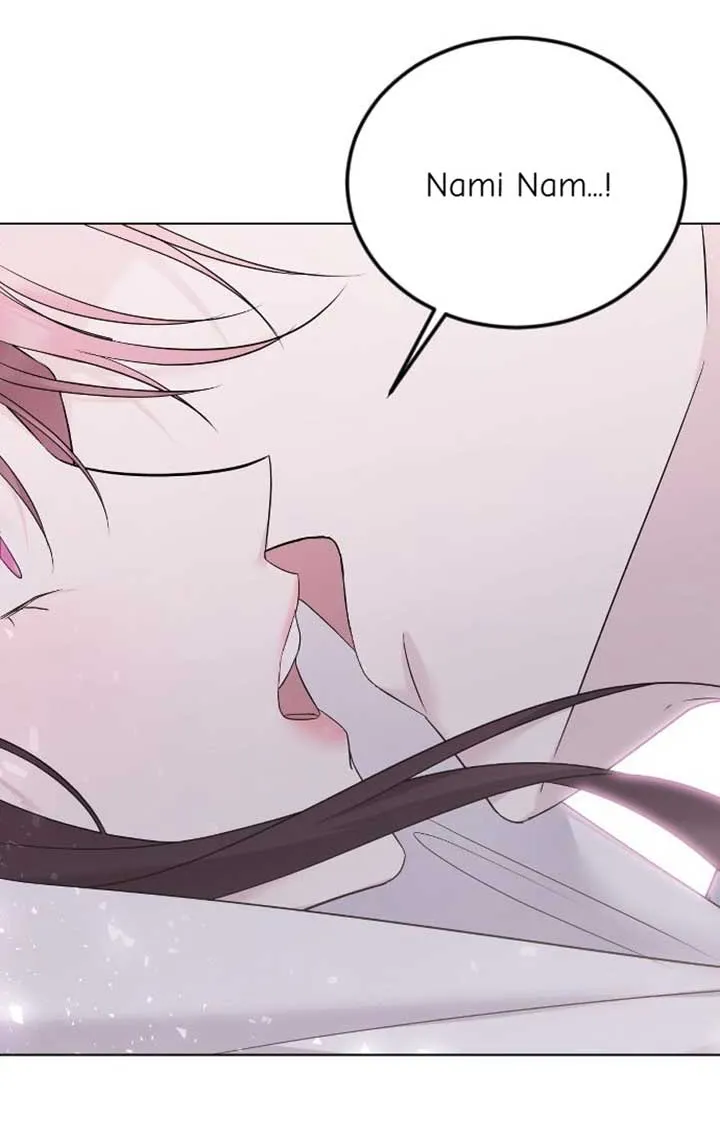 The Ending, I Want to Change it Chapter 27 page 7 - 