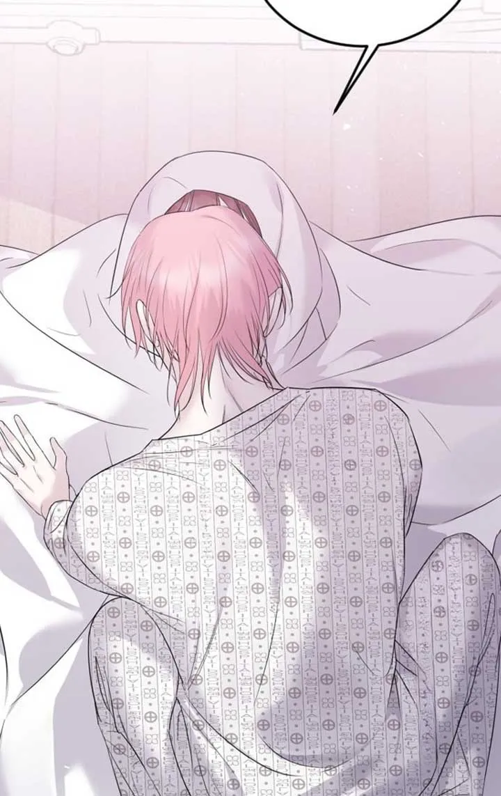 The Ending, I Want to Change it Chapter 27 page 10 - 