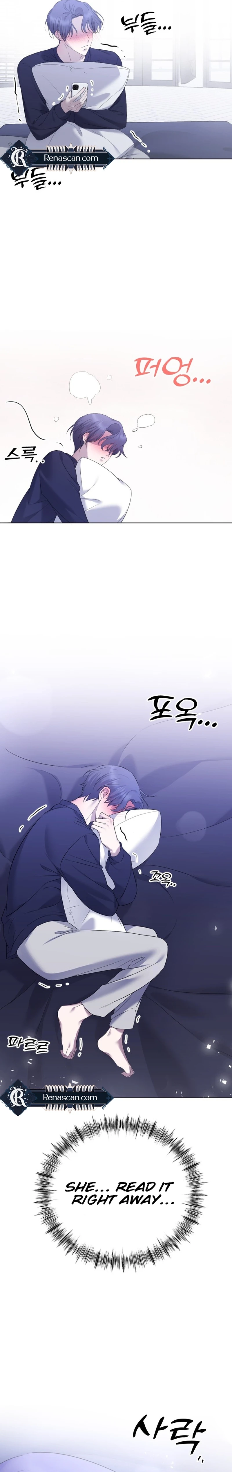 The Ending, I Want to Change it Chapter 2729 page 15 - 