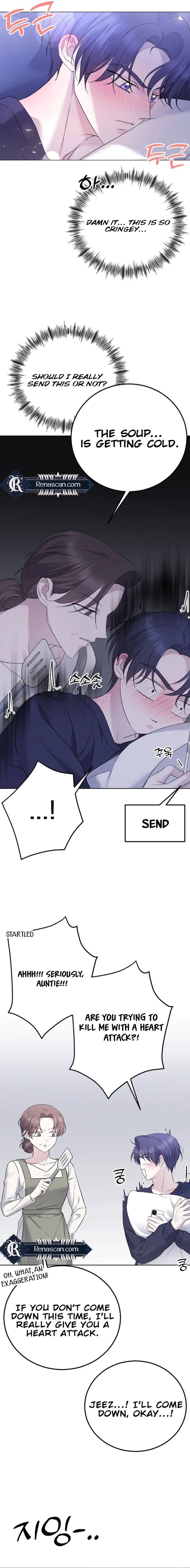 The Ending, I Want to Change it Chapter 2729 page 17 - 