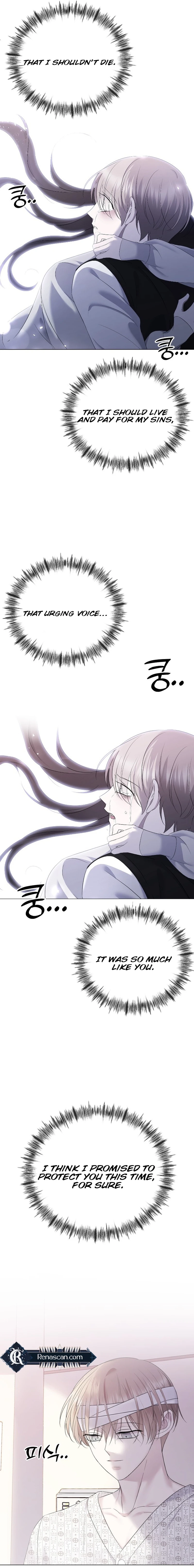 The Ending, I Want to Change it Chapter 2729 page 6 - 