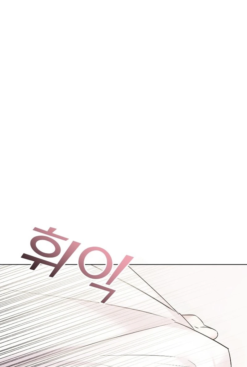 The Ending, I Want to Change it Chapter 2730 page 1 - 