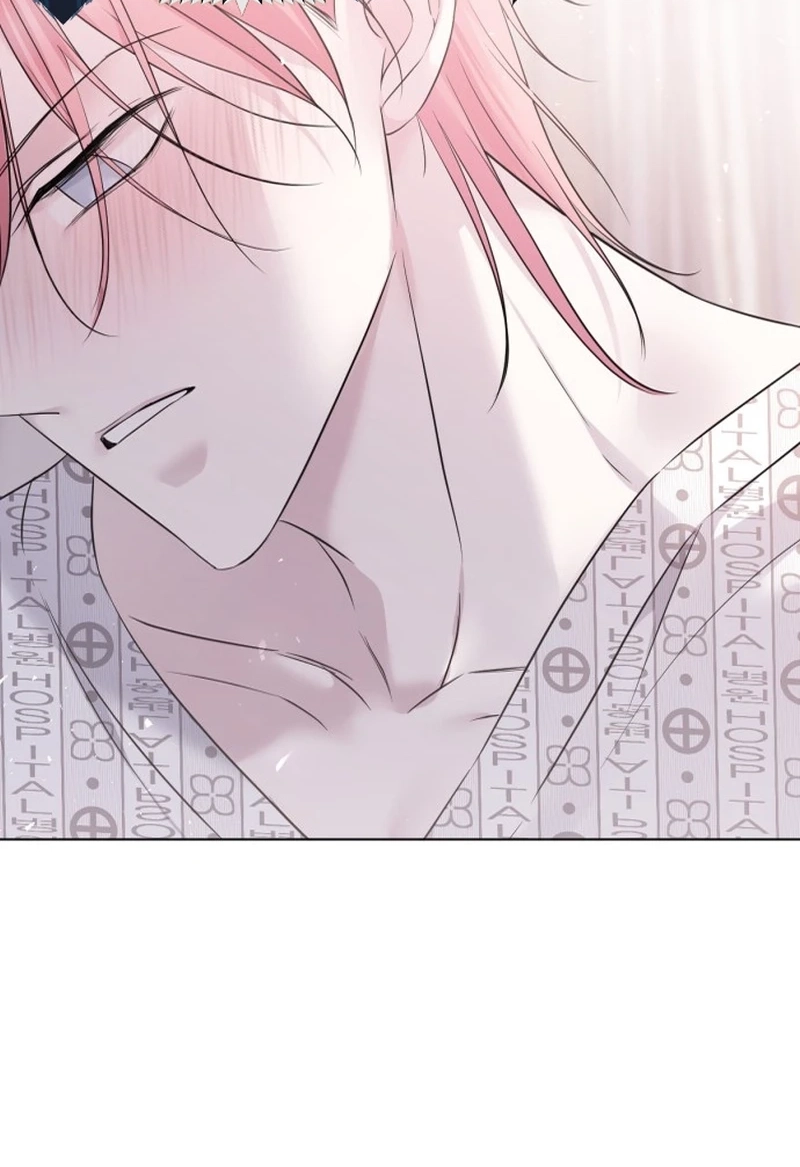 The Ending, I Want to Change it Chapter 2730 page 14 - 