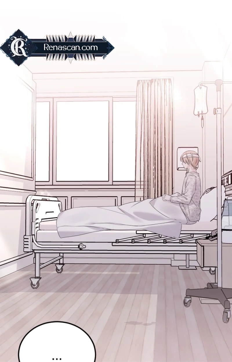 The Ending, I Want to Change it Chapter 2730 page 18 - 