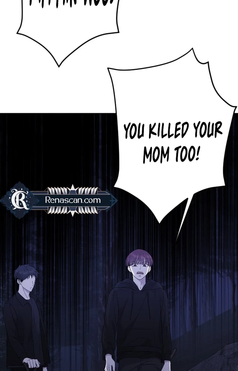 The Ending, I Want to Change it Chapter 2730 page 21 - 
