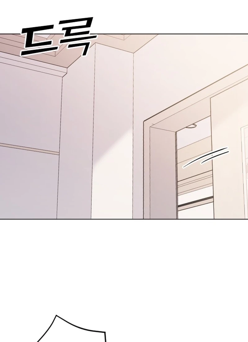 The Ending, I Want to Change it Chapter 2730 page 43 - 