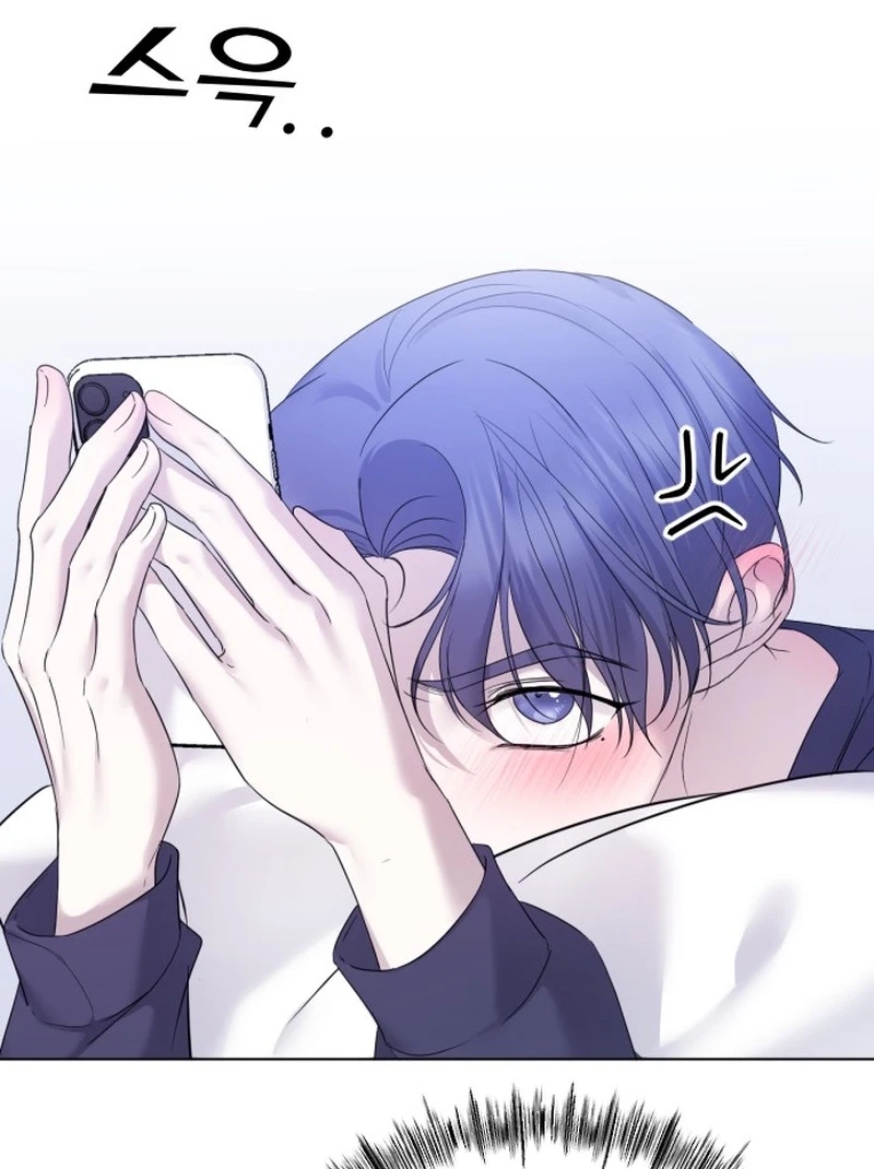 The Ending, I Want to Change it Chapter 2730 page 70 - 
