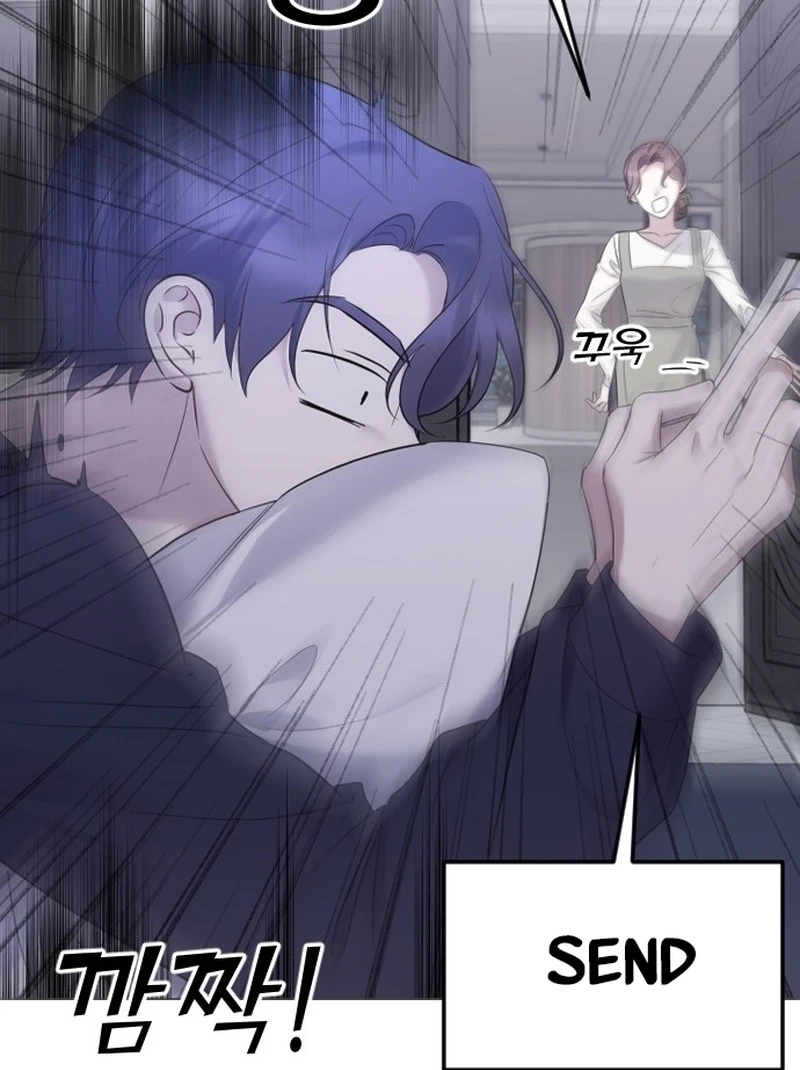 The Ending, I Want to Change it Chapter 2730 page 74 - 