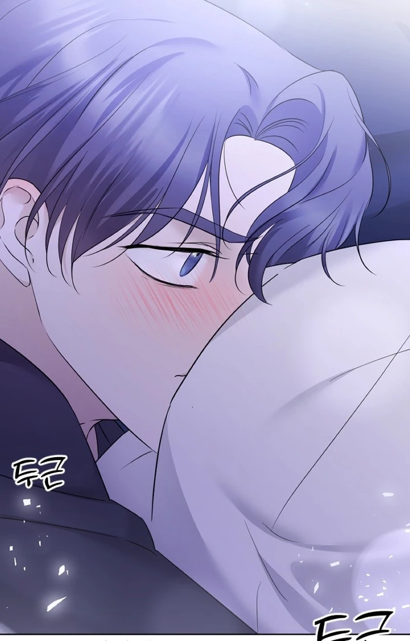 The Ending, I Want to Change it Chapter 2730 page 86 - 