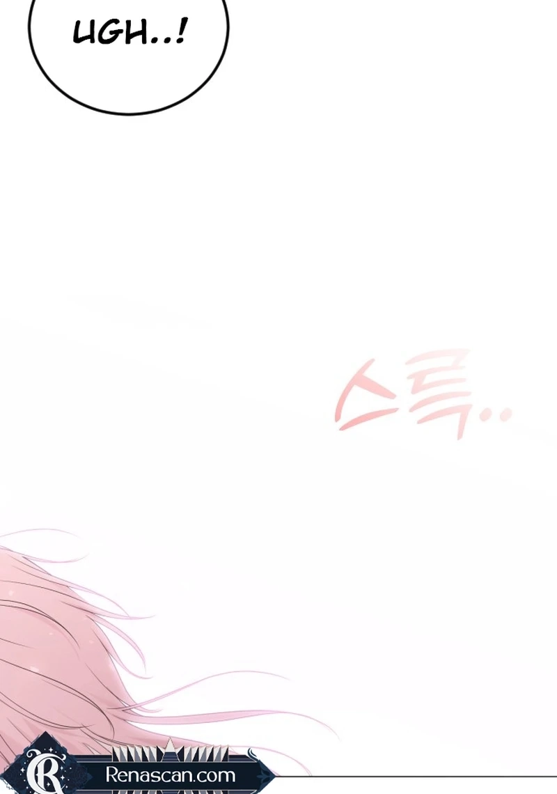 The Ending, I Want to Change it Chapter 2730 page 10 - 