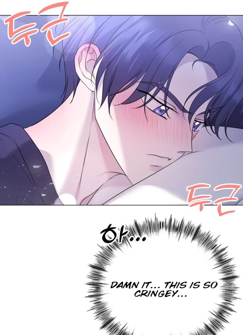 The Ending, I Want to Change it Chapter 2730 page 91 - 