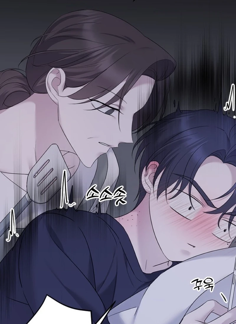 The Ending, I Want to Change it Chapter 2730 page 93 - 