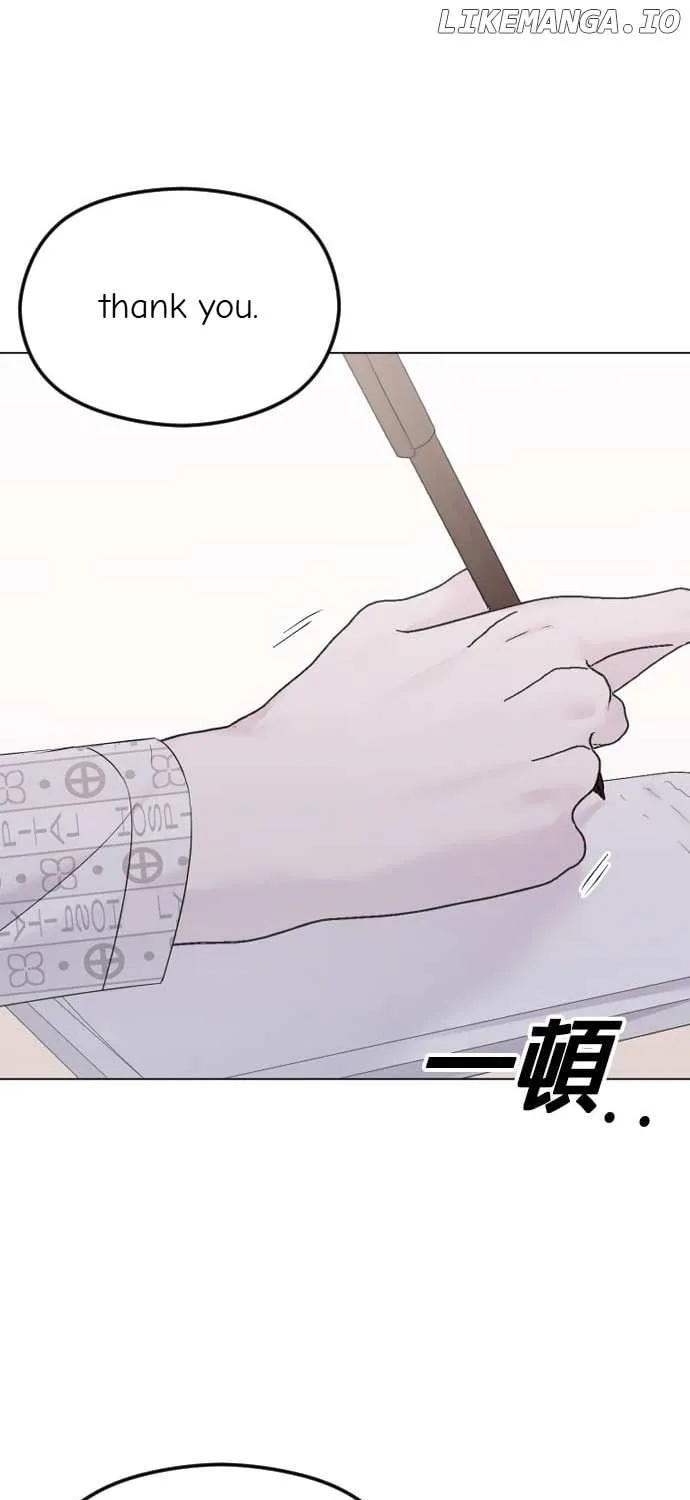 The Ending, I Want to Change it Chapter 28 page 17 - 