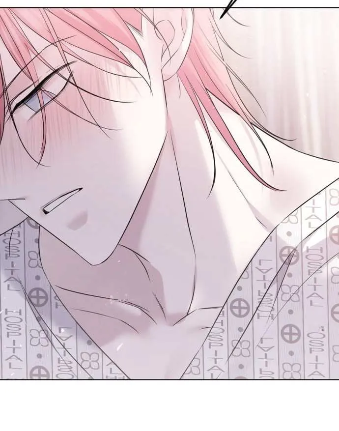 The Ending, I Want to Change it Chapter 28 page 4 - 