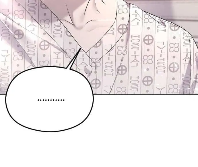 The Ending, I Want to Change it Chapter 28 page 43 - 