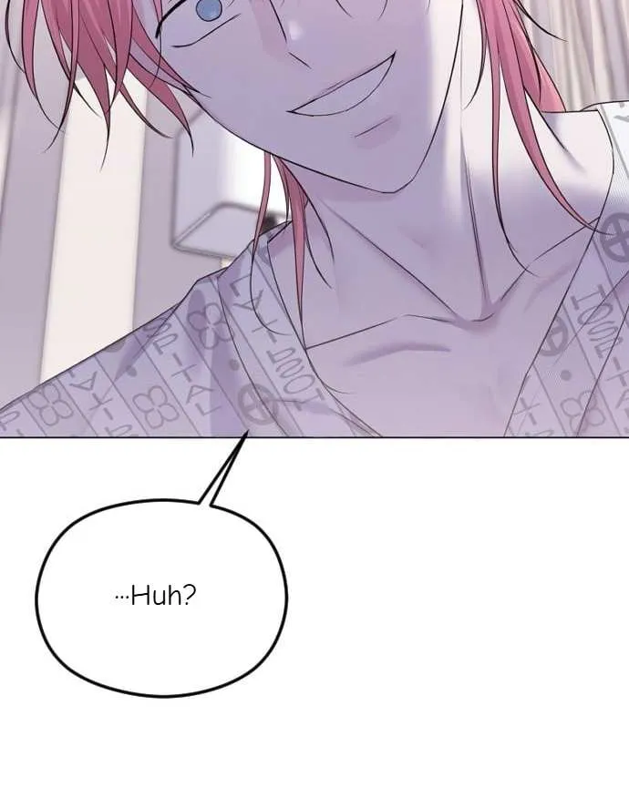 The Ending, I Want to Change it Chapter 28 page 7 - 