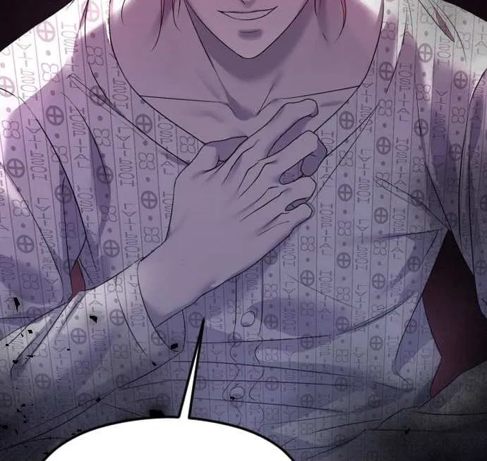The Ending, I Want to Change it Chapter 28 page 79 - 