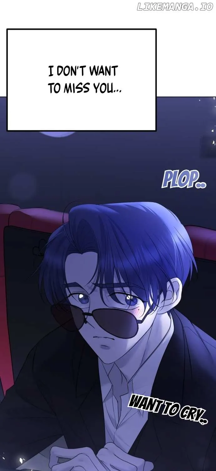 The Ending, I Want to Change it Chapter 29 page 16 - 