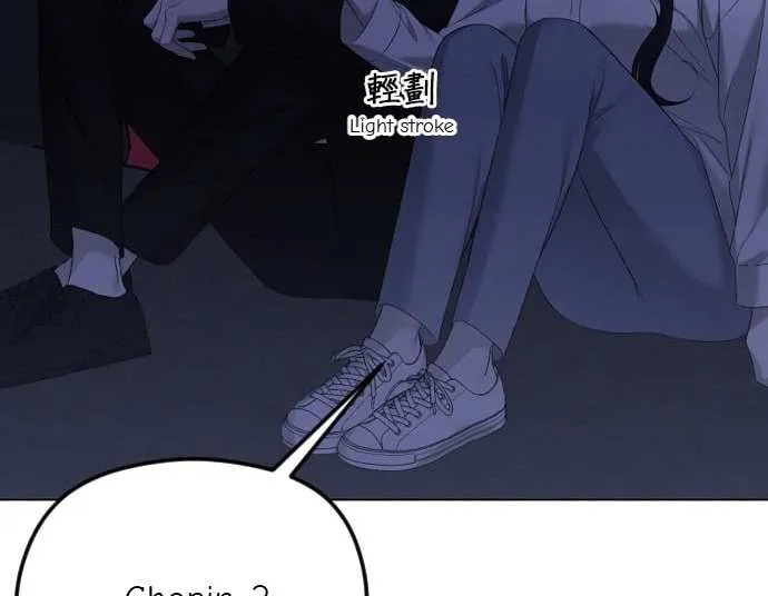 The Ending, I Want to Change it Chapter 29 page 39 - 